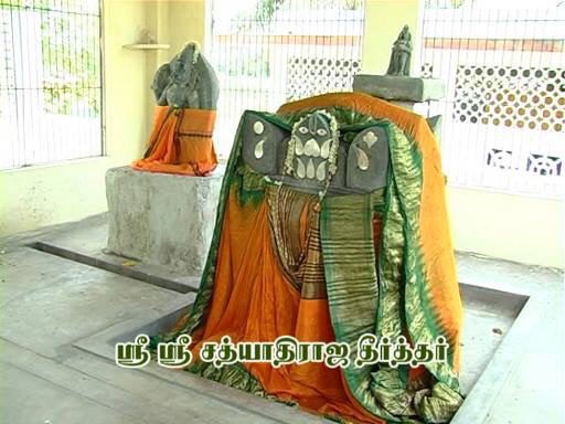Sri Sathyaadhiraja Tirtharu (UM)